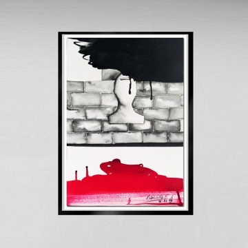 Nuria Rabanillo , Untitled Artwork 022 Compenporary Art Watercolor on Paper 2023